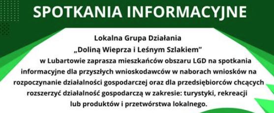 Miniaturka artykułu Spotkanie informacyjne
