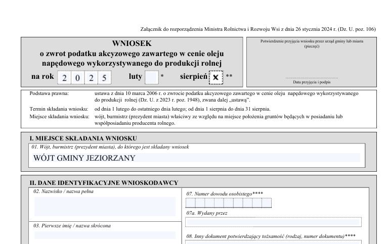 Miniaturka artykułu Zwrot podatku akcyzowego – sierpień 2025 r.