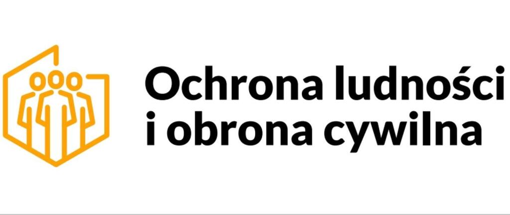 Miniaturka artykułu „WZMOCNIENIE OCHRONY LUDNOŚCI W GMINIE JEZIORZANY”