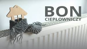 Miniaturka artykułu Bon ciepłowniczy – program nie będzie realizowany w Gminie Jeziorzany!